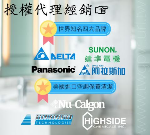 【肥貓圓滾滾】吳嘉芸個人 - 官網簡易服務說明圖內容