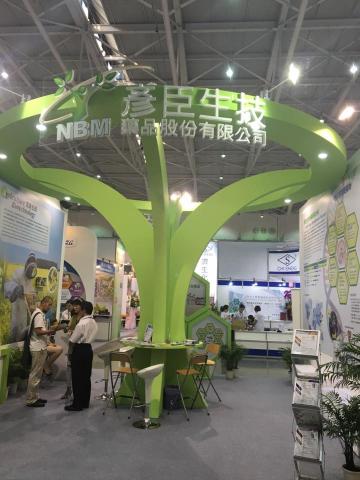 陳怡潔 - 展場規劃與活動