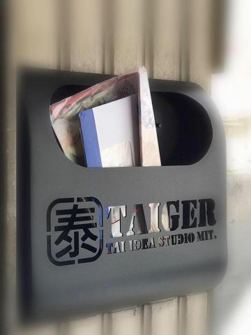 泰友構思工作室 - 