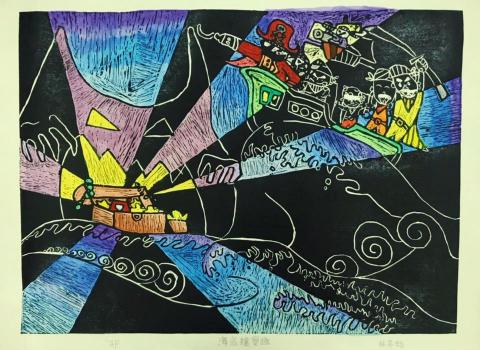 張雅閔 - 指導學生作品/版畫上彩/小四/4K