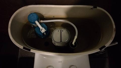 孫彥文 - 馬桶漏水維修