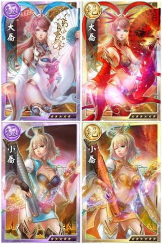 kaichi - 奧爾科技 真神手游