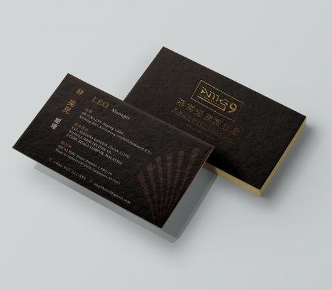 Sharon Design - 名片設計