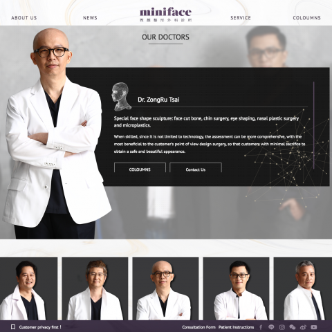遇貴人整合行銷 - 品牌行銷/網站視覺&UI&UX/文案/ads & facebook廣告採購