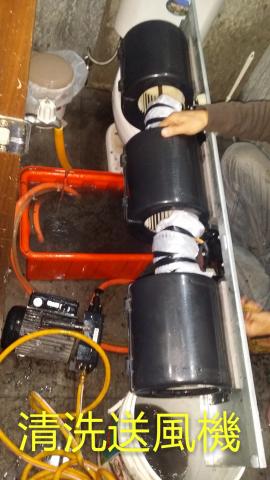 耀鴻企業 - 清洗出來的 污垢及細菌