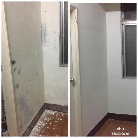 油漆裝潢 - 修補前後對比