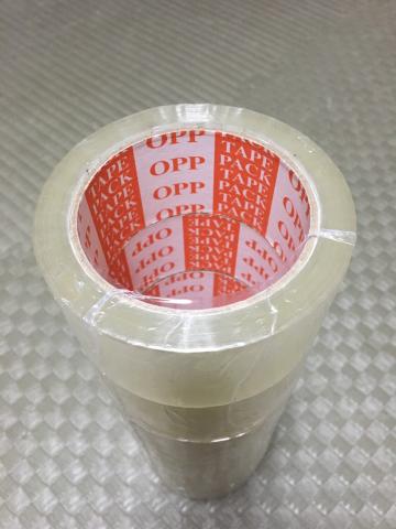 包大師(高健庭) - 膠帶