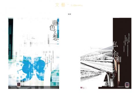 EDGE個人工作室 - 