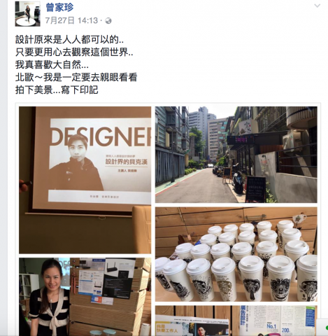 彼樂形象設計 - 