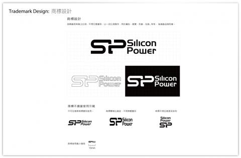 oostudio - Silicon Power 廣穎電通是個非常完整的 VI 案，產品包括記憶卡、隨身碟、讀卡機、記憶體模組、固態硬碟以及外接式硬碟等，故在包裝設計上，品牌端與設計端的連結性非常之高，並且以罕見的多種色彩計劃去系列化 SP 多樣的產品線。