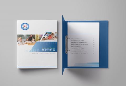 晨意設計 - ✅品牌企劃 Marketing Planning 
✅品牌設計 Brand Design 
✅品牌包裝 Packaging and Product 
✅網站設計 Web Design 
✅品牌維護 Brand Maintenance 
✅行銷策略 Marketing 
?合作信箱：creative@mmdesign.tw 
?網站：https://mmdesign.tw 
?立即詢問