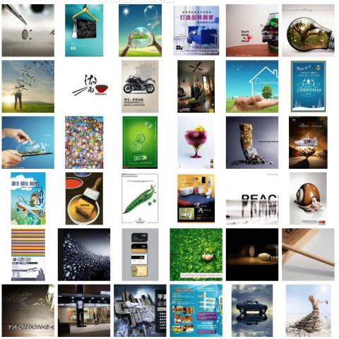 第八樓視覺美術設計工作室   創意執行*Teddy 熊* - 大數量的成案經驗*