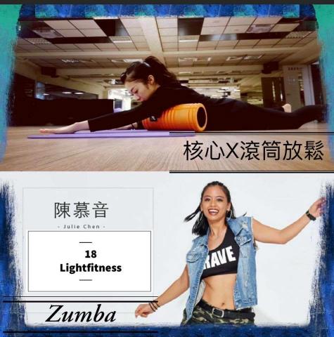 18Light Fitness  - 