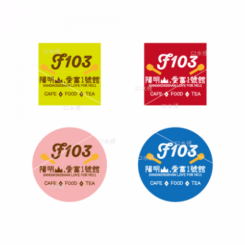 Elisa - 貼紙設計