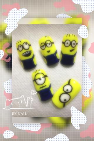 BK Nail  - 
