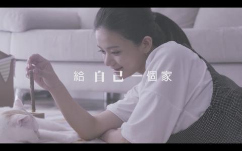 Aaron Tseng - 喵屋品牌形象影片
職位：導演