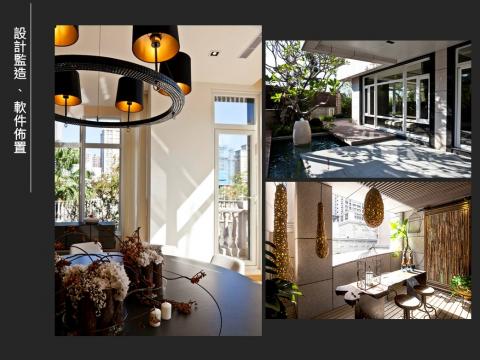 里荷室內裝修設計工程有限公司 -  里荷室內裝修設計工程有限公司 -