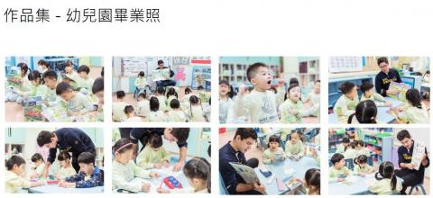 光景消逝個人攝影工作室 - 