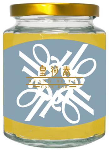 江沛穎 - Logo設計和商品合成模擬圖文