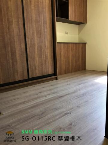 木地板專家小孟 - 