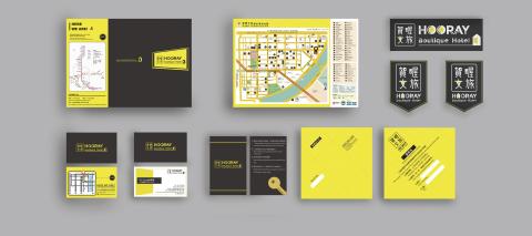 adaystudio - 飯店CIS設計應用/各式文宣/行李牌/招牌設計等