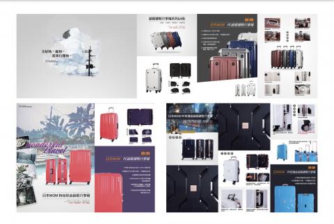 一切設計制作 - 平面設計