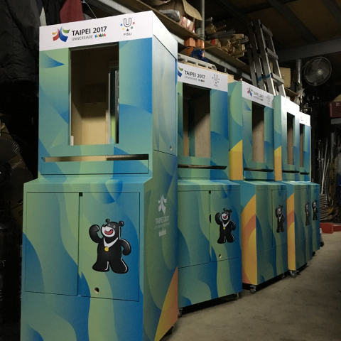 鮮覺設計工程有限公司 - 