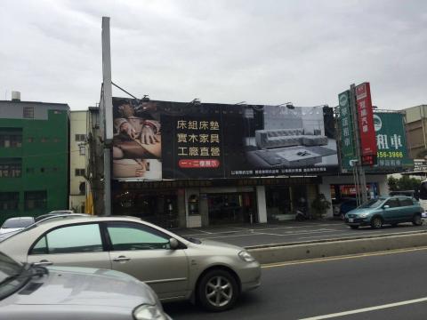 將門廣告 - 帆布施工