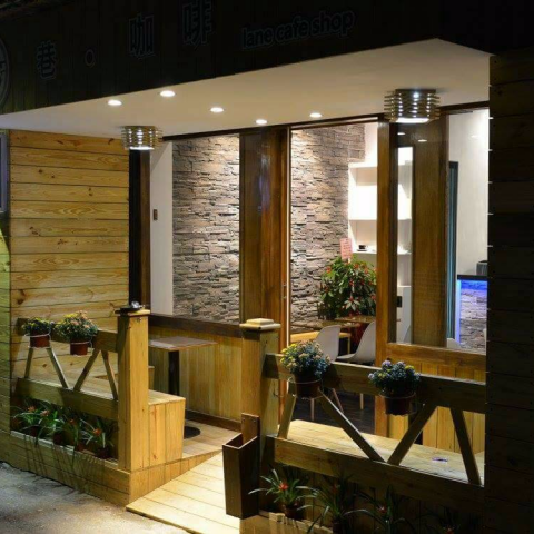 嘉其室內木作裝修 - 咖啡廳外部裝潢