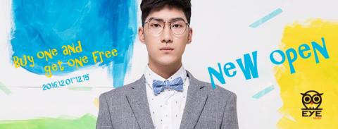 秀才設計有限公司 - 