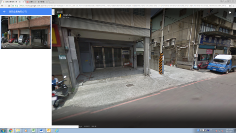 勞朋企業有限公司 - 我們是勞朋企業有限公司是工廠.正在尋求委外加工廠