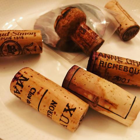 右轎座 - 品味生活入門