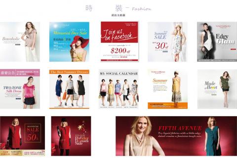 EDGE個人工作室 - 