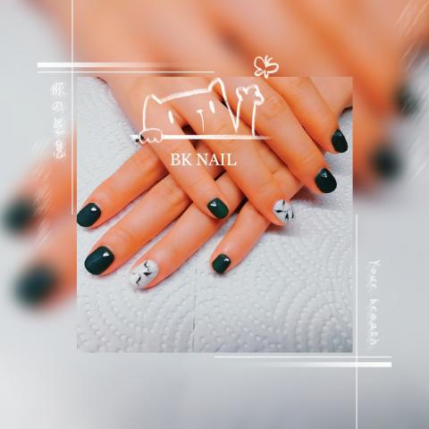 BK Nail  - 