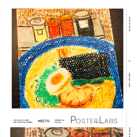 Yuna - 《人生的調味料》
酸甜苦辣，需要什麼樣的味道由自己添加！