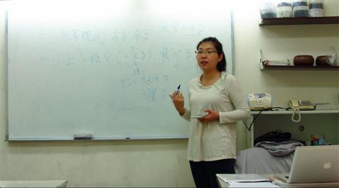 李Shie - 日語課上課情形