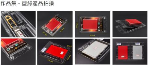 光景消逝個人攝影工作室 - 