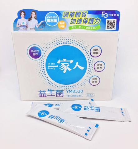 idastudio - 保健食品包裝設計