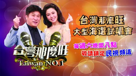 張嘉純 - 設計作品：舞台背板設計（大圖帆布）