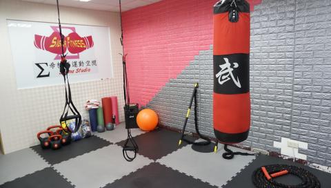 希格瑪運動空間 - 