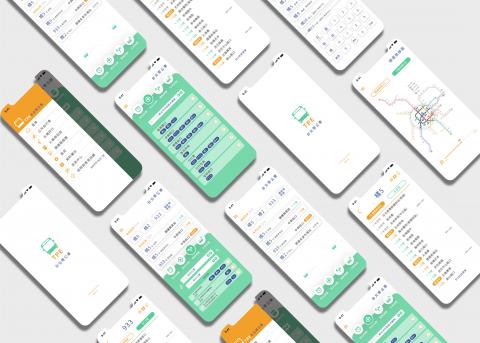Dory - ui/ux設計-台北等公車 Dory - ui/ux設計-台北等公車