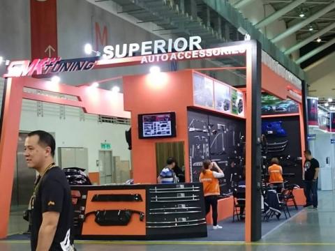 定旺室內裝修工程   - 南港- 展覽工程- 汽車零件展