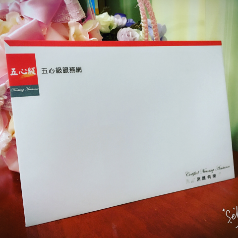 May - 名片、信封形象設計