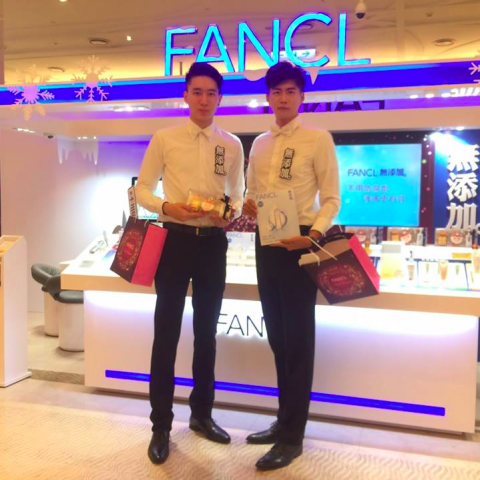 品霈企業管理顧問 - FANCL 
消費者 行銷通路活動規劃