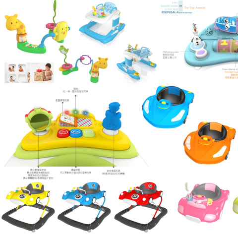 傅玉玫 - 嬰童用品設計、玩具設計