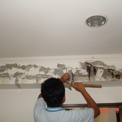 盤石有限公司 - 裂縫修漏