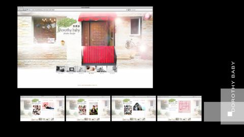 台灣大衛廣告 - 