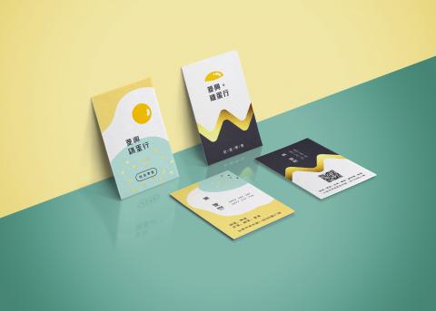 STUDIO.EW - Ling-Xing Egg Store 菱興雞蛋行 / Business Card Design