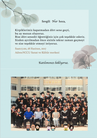 王晴瑜 - 政治大學土耳其語文學系102級
謝師宴邀請卡 / 內頁