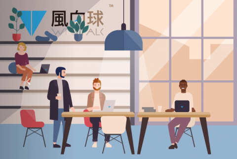 風向球數位行銷 - 